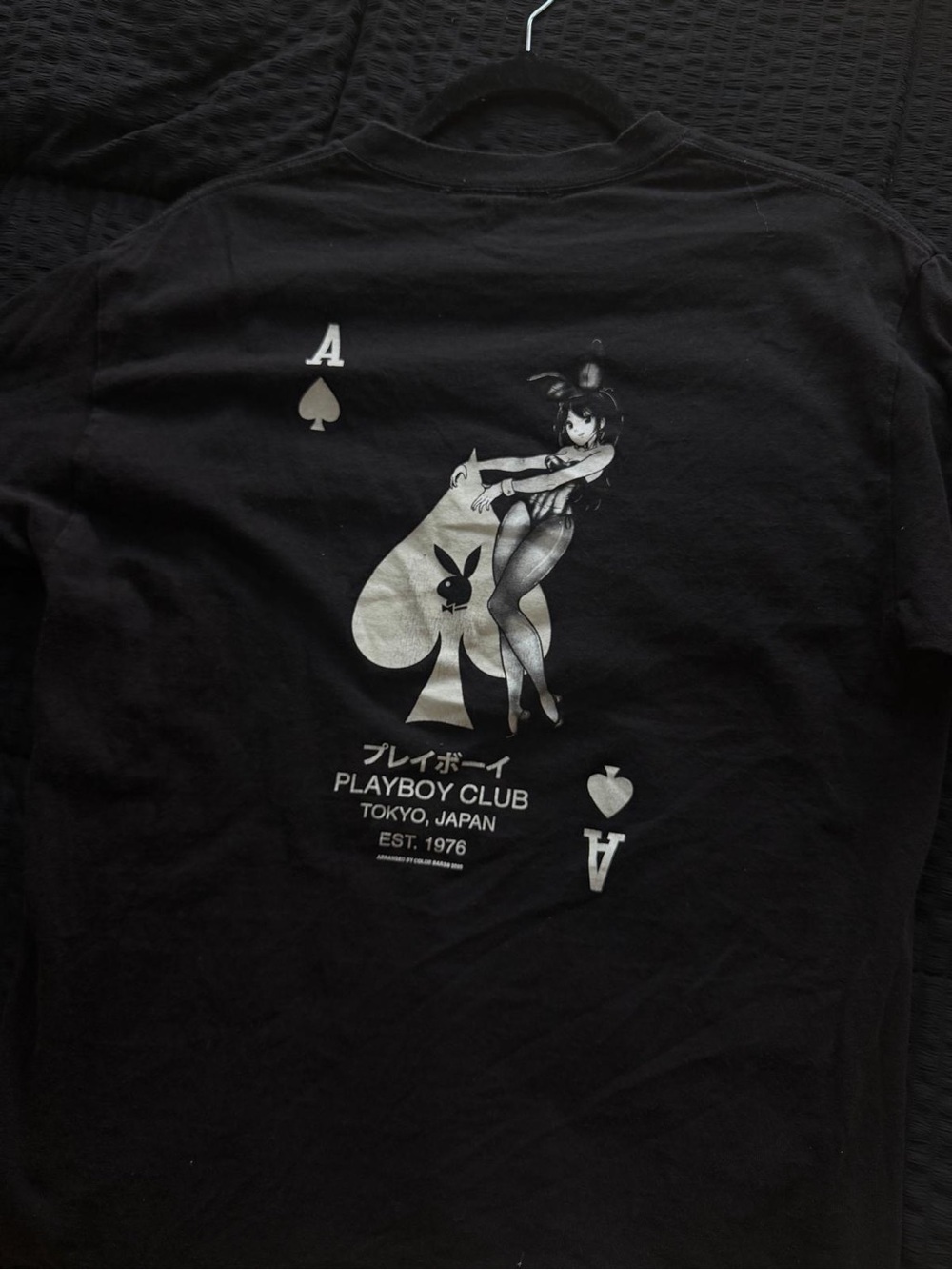 PLAYBOY men Tee